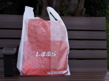 週4で穿きたい!【しまむら】1,000円台で買えちゃう♡「大人気ジーンズ」