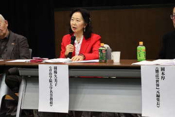 日本の有識者、高市首相に台湾発言の撤回要求