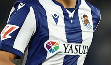 久保建英のレアル・ソシエダに「ヤスダグループが24億円未払い」!? スペインメディアが報じる