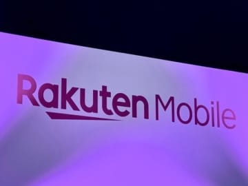 楽天モバイル、楽天会員登録なしの新規申し込みを12月11日で終了