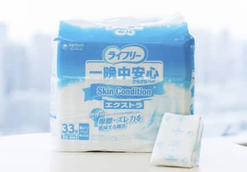 使用済み紙おむつはゴミではなく“資源”…ユニ・チャームが挑む循環型社会の新インフラ