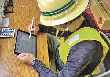 大林組/トンネル・ダム現場用火薬類をスマート管理/デジタル帳票で作成時間75%減