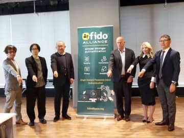 FIDOアライアンス、デジタルクレデンシャルに関する新たな取り組みを発表