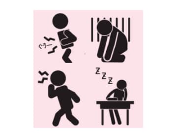 太ってしまう最大の原因「血糖値スパイク」とは！？【新脂肪肝 代謝復活ダイエット】