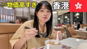 いけちゃん、香港観光で物価に驚き 1本3000円の“ラクダのミルク”に「もう買わないかも」