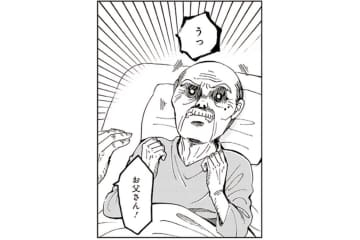 少しのつもりが命の危険に！おまんじゅうが高齢者の命取りになるのはなぜ？【お食い締め 口から食べられないアナタへ #2】