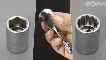 6角／12角の形状、そしてサーフェイス。作業内容で使い分けたいソケットシリーズ〈コーケン〉