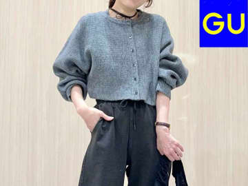何枚でも欲しいーーッ♡【GU】お気に入りが見つかる！ デザイン豊富な「パフニットカーデ」