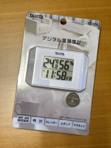 本格的な加湿器シーズンを迎える前に、自宅の湿度計をチェックする