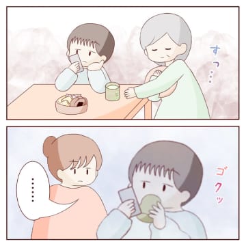 上げ膳据え膳状態にお礼も言わず当然のように振る舞う夫が今日の献立を独断で決定。義母と私を比べる夫［８］｜ママ広場マンガ