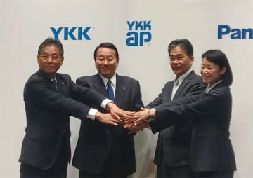 時代は巡り業界再編の動きが広がるのか