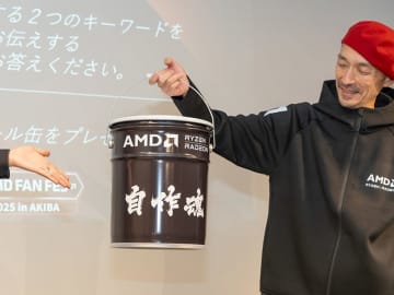 2025年のAMDを総括、「AMD FAN FES」で語られたRyzen/Radeonの現在地