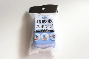 ダイソーで買って解放された～！「いちいち面倒って思ってた…」あの作業が即終わる楽ちんグッズ