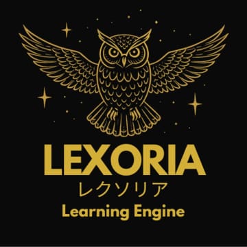総問題数21,512問搭載！小・中学生向け自宅学習プラットフォーム『Lexoria(レクソリア)』2025年12月10日より無料公開　～ 文科省指導要領に対応。3月まで使い放題で「月額換算2,750円～」の記念プランも開始 ～