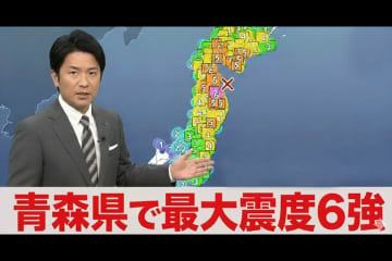 人気占い師、12月の“予言動画”めぐり動揺広がる…　「また当たってる」ネット騒然