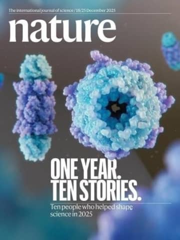 ネイチャー誌が選ぶ「今年の10人」、中国から2人