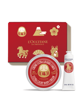 新春ギフトにぴったり！お年賀パッケージのロクシタン。L'OCCITANE／ロクシタン「2026 NewYearキット」