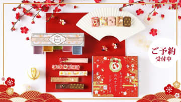 お正月モチーフの数量限定ラスクを予約受付開始　クロワッサンラスクで有名なCAFE OHZAN(カフェオウザン)　～特別な日を彩る甘くておいしいサプライズギフト～