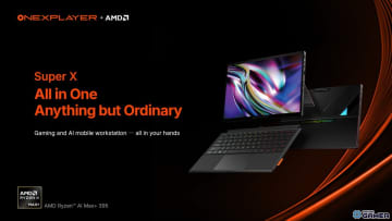 OneXPlayer、14インチ2in1「Super X」のクラウドファンディングを実施！Ryzen AI Max+ 395と液冷で最大120W駆動