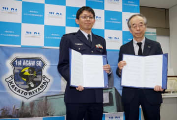 JUIDAと航空自衛隊第一警戒隊が協定締結、災害時ドローン運用の即応性を高める新たな枠組み