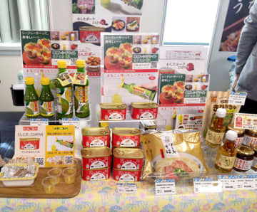 通販食品展示商談会③ ネット使い地域の魅力を全国に発信