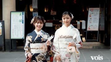 【動画】林芽亜里＆松田実桜、晴れ着姿で20歳の誓い　初ビールは「こういう感じか…」