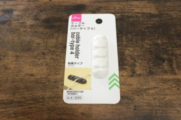 悩んでる人ダイソーの使ってみて！ケーブルのごちゃつき即スッキリ♡デスク整理の必須アイテム