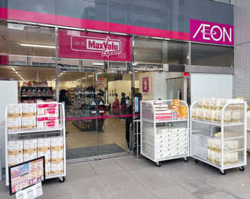 中部食品スーパー 駅近・都市型小型店に注目 MVエクスプレス3店同時オープン