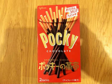 どんな味？自主回収「ポッキー」を食べてみたら、スパイシーでエスニックな独特の風味だった