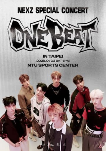 “NiziUの弟”NEXZ、グローバル人気が加速中！台北＆マカオ公演が「全席完売」…追加公演も決定