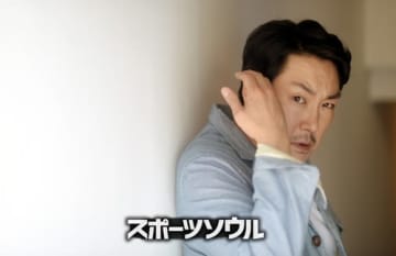 犯罪歴が公になった『シグナル』俳優への暴露続く…共演俳優に暴行「業界内のイメージは最悪」