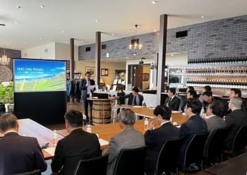 北海道のワイナリーがドローンとAI解析で巡回・確認業務を82％削減へ　ワイナリーの人手不足解決と良質なブドウの安定的な収穫目指す　～NIKI Hills Wineryでスマート農業実証実験成果報告会～