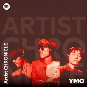 YMOファン必聴プログラム"Spotify ArtistCHRONICLE"の最終回が配信。新しい学校のリーダーズRINと砂原良徳がバーチャルヒューマンimmaとYMOの未来を大予想