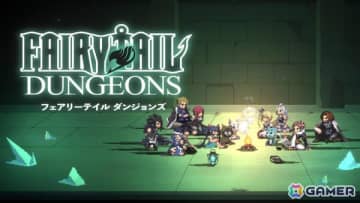 デッキ構築型ローグライト「FAIRY TAIL ダンジョンズ」Switch版が2026年1月8日に配信！
