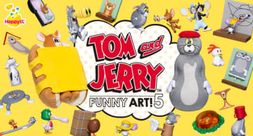 Happyくじ「TOM and JERRY FUNNY ART!」第5弾が12月26日発売特賞はジェリー、ラスト賞にはトムのインパクト抜群のぬいぐるみ