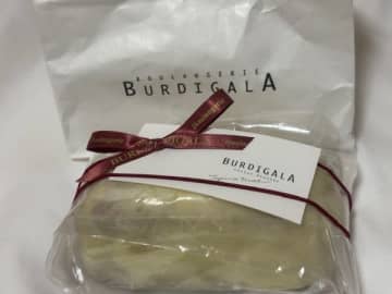 【梅田】クリスマスにぴったりなシュトーレンは数量限定なので急げ～！