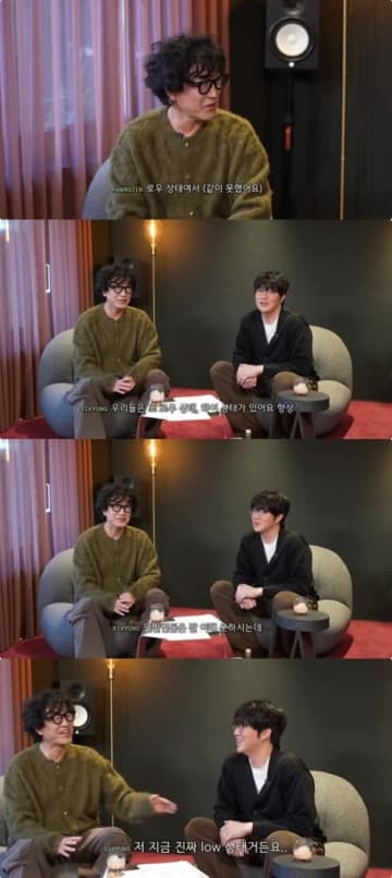 『千鳥の鬼レンチャン』に出演したソン・シギョン、元マネージャーによる“詐欺被害”の心境吐露？「今の僕は本当に…」