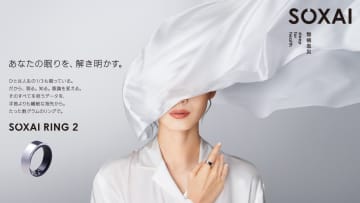 国産スマートリング「SOXAI RING 2」発売、幅6.7mmで最大14日間の電池持ち