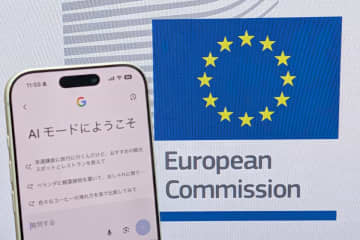 欧州委員会、グーグル「AIモード」検索を競争法違反で調査開始