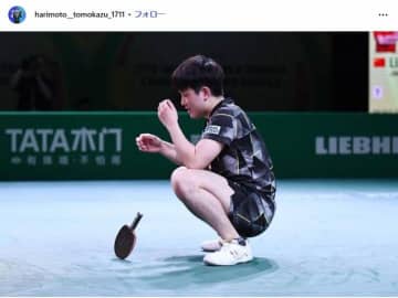 「日本を応援するやつはくたばれ」中国で卓球・張本智和選手を襲った暴言　「許されない｣水谷隼さん怒る