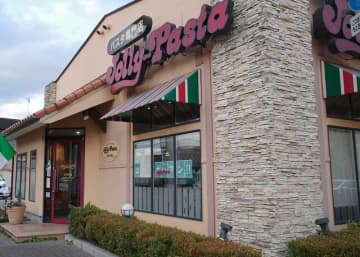 【食レポ】ジョリーパスタの完全新作「“鉄板パスタ”たっぷりチーズの感動ボロネーゼ」1,208kcalを実食! モッチリとパリパリを同時に味わえるパスタにチーズソース＆粉チーズ、ボロネーゼソースがマッチしてめちゃんこ美味!