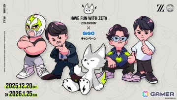 ZETA DIVISION×GiGOキャンペーンが12月20日より開催！ステッカー配布や限定景品の展開、コラボたい焼き「ZETAくん焼き」とノベルティ付きドリンクの販売も