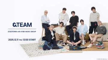 ZOZOTOWN×&TEAM！オリジナルアイテム発売決定♪12月11日から販売