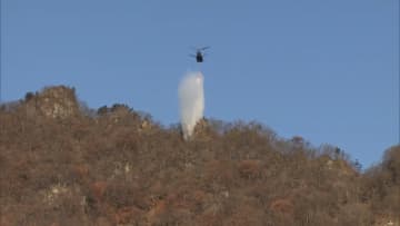 妙義山の山火事は火の勢い弱まる　神奈川・日向山でも山火事…鎮火めど立たず　東京・神奈川・千葉・埼玉・群馬に乾燥注意報