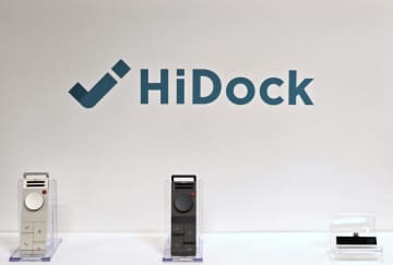 AIレコーダーのHiDock、日本本格参入　「文字起こしは無料であるべき」