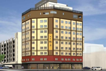 共立メンテナンス、「天然温泉 越前の湯 御宿 野乃福井」を2026年2月18日プレオープン