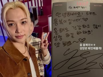 Stray Kids・フィリックス、年上タレントに一見“失礼？”なメッセージ　しかし「かわいい」と大反響