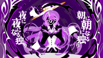 【ビルボード】“ニコニコ VOCALOID SONGS TOP20”、煮ル果実「マギアート」首位デビュー