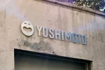 大阪の人気芸人、15時間過酷ロケの衝撃の“ギャラ”を暴露…　芸人ドン引き「営業行った方がいい」