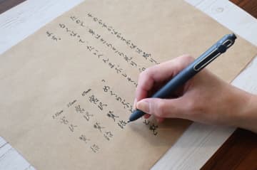 三菱鉛筆、水性ボールペン「uniball ZENTO」シリーズに太字の0.7mmボールモデルを追加